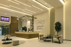 Abidos Hotel Apartment Dubai Land - Réception