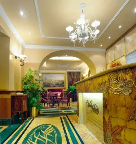 Hotel Homs - Reception