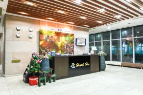 Hotel Hu Incheon Airport - Resepsjon