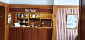 Hotel "Stadt Köthen" - Receção
