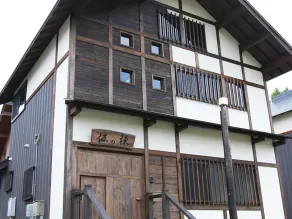 Nagomiya Hirugano - Rom
