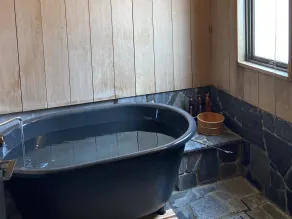 Kyotoya - Salle de bain