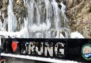 Dawat-e-Drung by FrozenFall Resort - Extérieur