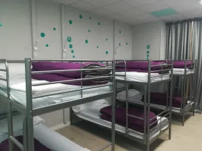 Augas Quentes Hostel - Rom