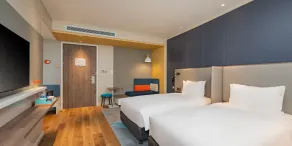 Holiday Inn Express Taiyuan High Tech Zone by IHG - Chambre
