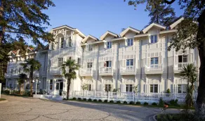 Limak Yalova Thermal Boutique Hotel - View from room