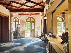 Hotel Château de la Barbinière - Rezeption