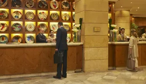 InterContinental Amman Jordan by IHG - Reception
