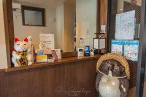 Hotel Sou Kyoto Gion - Reception