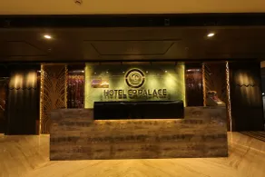 Hotel CP Palace - Réception