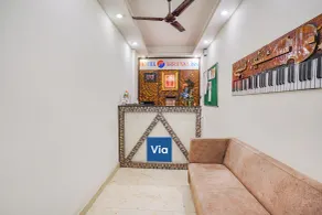 Via Shreyas Inn - Reception