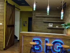 Bigger B&B - Reception