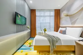 Xinghe Yuezhi S-Guangzhou Yuexiu District Railway Station White Horse Clothing City Flagship Store - Habitación