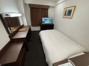 Hotel Alpha-One Niihama - Chambre