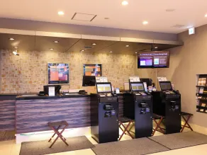 Dormy Inn Asahikawa - Réception