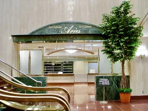 Yonago Universal Hotel  - Restaurant