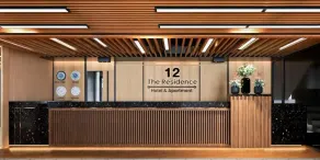 12 The Residence Hotel at Don Mueang Airport - Réception