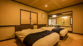 Ooedo Onsen Monogatari Premium Saiki Bekkan - Chambre