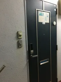 Stay inn Blue - Room