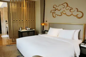 Wanda Vista Xining - Chambre