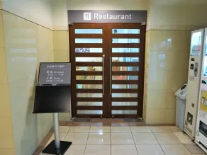 The Kato Hotel - Restaurant