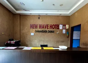 New Wave Sungai Buloh Hotel - Reception