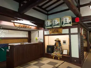 LiVEMAX RESORT Shizuoka Amagiyugashima - Reception