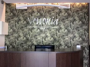 Vettonia Hotel - Réception