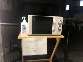 Izumisano Center Hotel Kansai International Airport - Restaurant