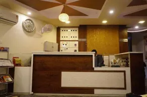 Hotel Razia Inn - Reception