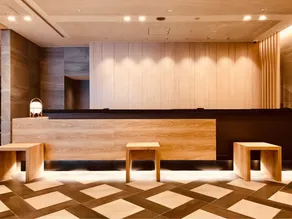 ART Hotel Oita - Réception