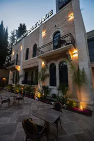 All Seasons Boutique Hotel - Jerusalem - Restaurant