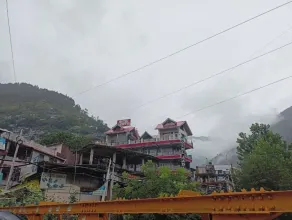 Hotel Aaditya - View from room