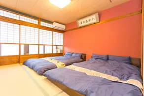 Guest House Kyorakuya Kinkakuji - Camera
