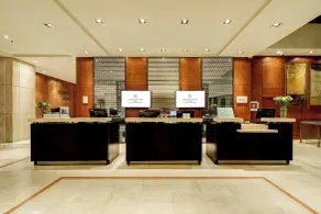 Sheraton Santiago Hotel & Convention Center - Reception