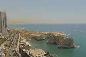 Raouche Arjaan by Rotana - View from room