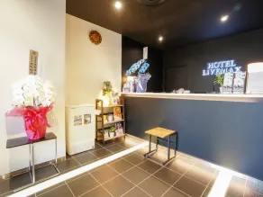 HOTEL LiVEMAX Gifu Hashima Ekimae - Réception