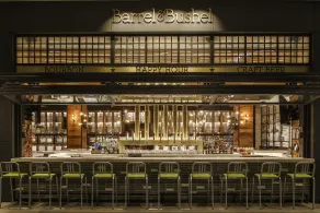 Hyatt Regency Tysons Corner Center - Restaurant