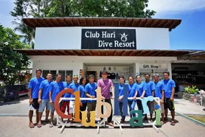 Club Hari Dive Resort - Réception