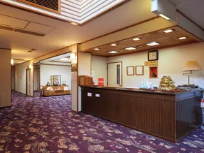 Sakura no Yakata Hotel - Receção