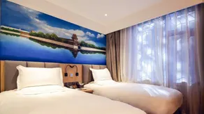Qiuguo Hotel Beijing by Bayluxury - Zimmer