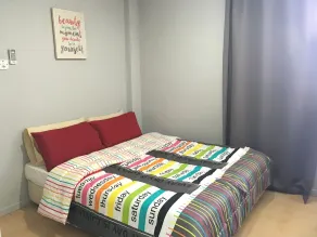Ranau Backpackers Hostel - Room