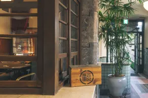 Marufukuro - Reception