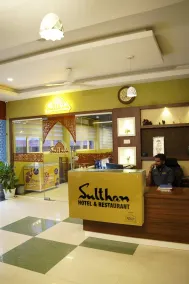 Sulthan Hotel & Restaurant - Reception