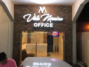 Hotel Vista Marina - Réception