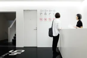 9h nine hours Sendai - Reception