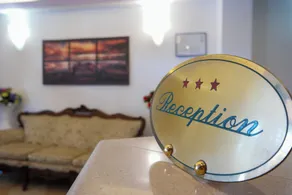 Hotel alla giustizia - Réception