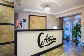 Ayhan Hotel - Rezeption