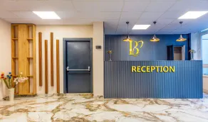 The Business Class Hotel - Reception