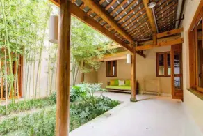 Six Senses Qing Cheng Mountain - View from room
